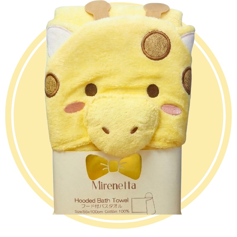 フード付きバスタオル キリン